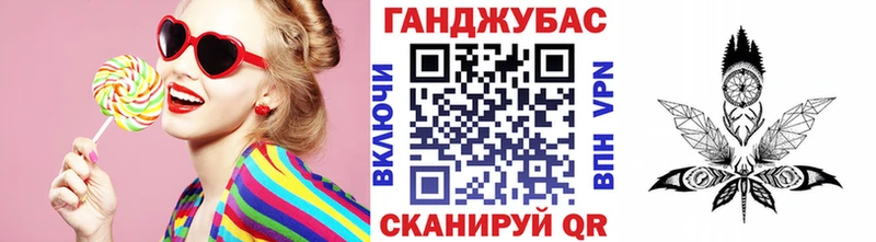 Купить наркоту Мензелинск Амфетамин  МЕФ  Кокаин  Alpha PVP  Метадон  Бошки Шишки  Гашиш 
