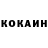 A-PVP крисы CK Main Live