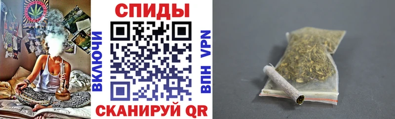 Бутират Butirat  наркота  Мензелинск 