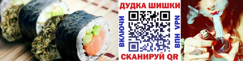 дарк нет какой сайт  Мензелинск  Еда ТГК конопля 