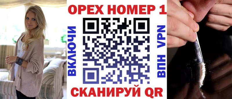 kraken зеркало  что такое   Мензелинск  Cocaine 97% 
