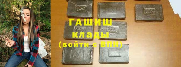 круглые Нефтекумск