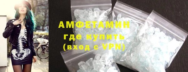 круглые Нефтекумск
