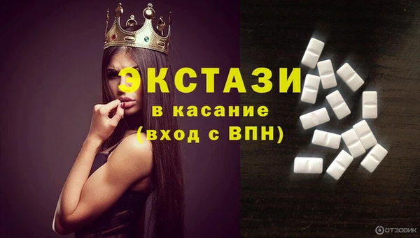 марихуана Навашино