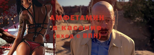 MESCALINE Нея