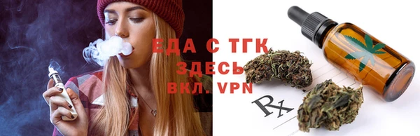 MESCALINE Нея
