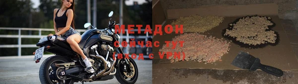 соль курить ск Нефтегорск
