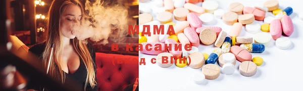 круглые Нефтекумск