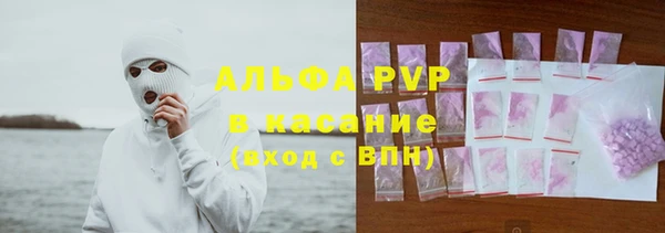 круглые Нефтекумск