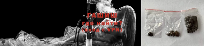круглые Нефтекумск