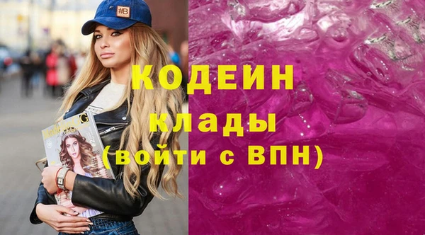 mix Наволоки