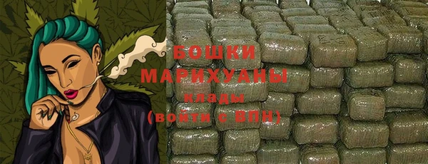 соль курить ск Нефтегорск