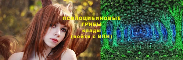 mix Наволоки