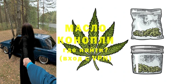 MESCALINE Нея