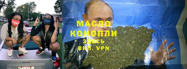 mix Наволоки