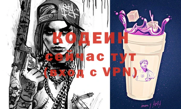 круглые Нефтекумск