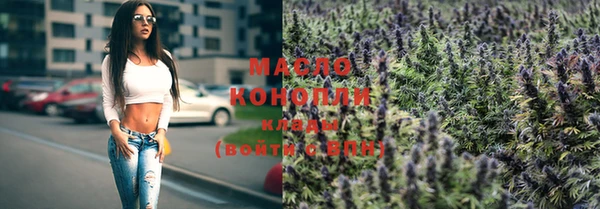 MESCALINE Нея