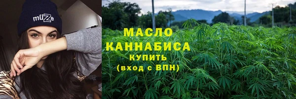mix Наволоки