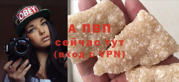 круглые Нефтекумск