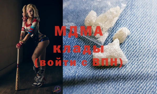 mix Наволоки
