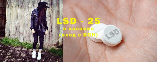 соль курить ск Нефтегорск