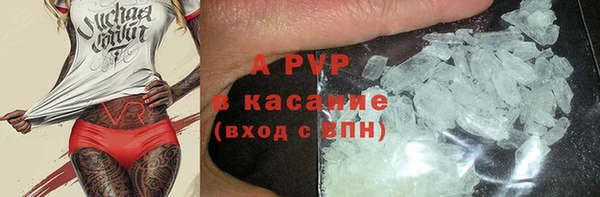 MESCALINE Нея