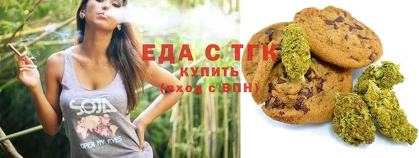 круглые Нефтекумск