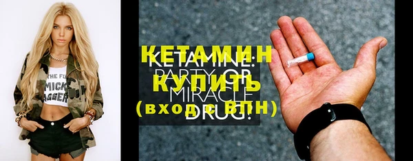 соль курить ск Нефтегорск