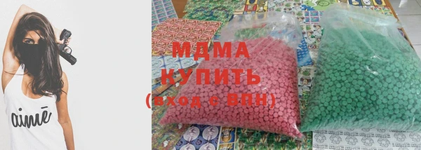 дмт Анива