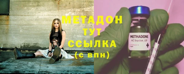 mix Наволоки