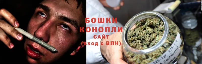 Шишки марихуана Bruce Banner  Мензелинск 